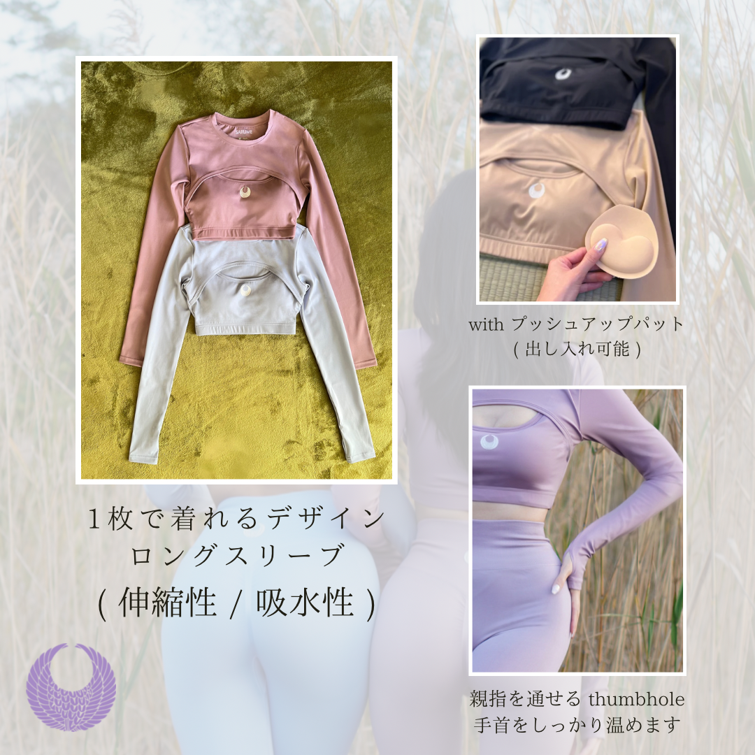 Beautiful bust long sleeve - 4colors -