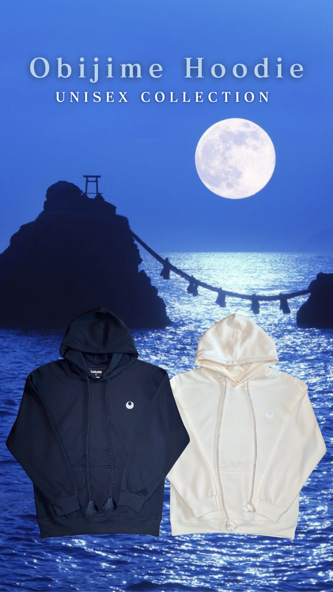 Obijime Hoodie 帯締めふーでぃー ( UNISEX ) - 2colors -