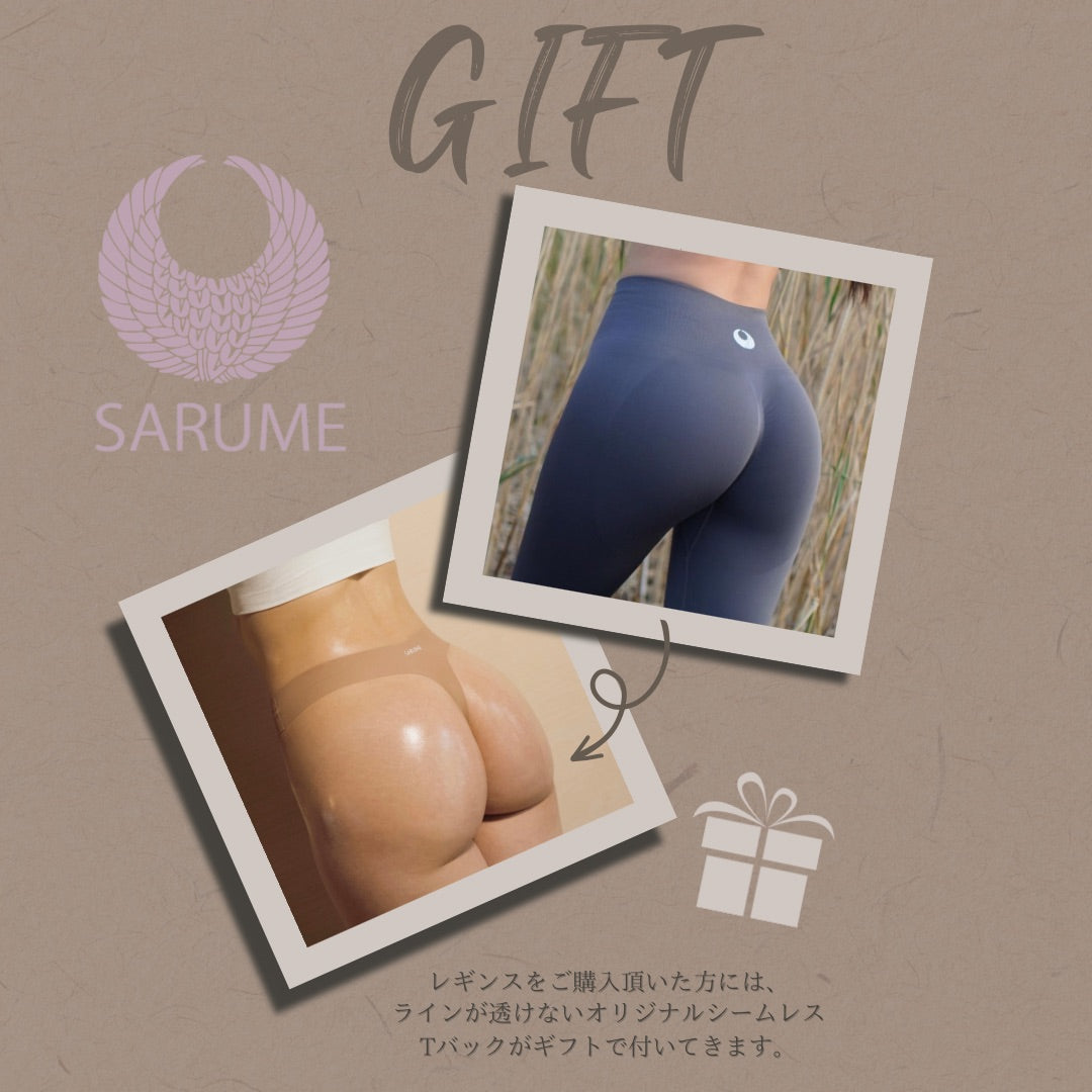 Beautiful  butt leggings long 
(with seamless T back) - 10 colors -