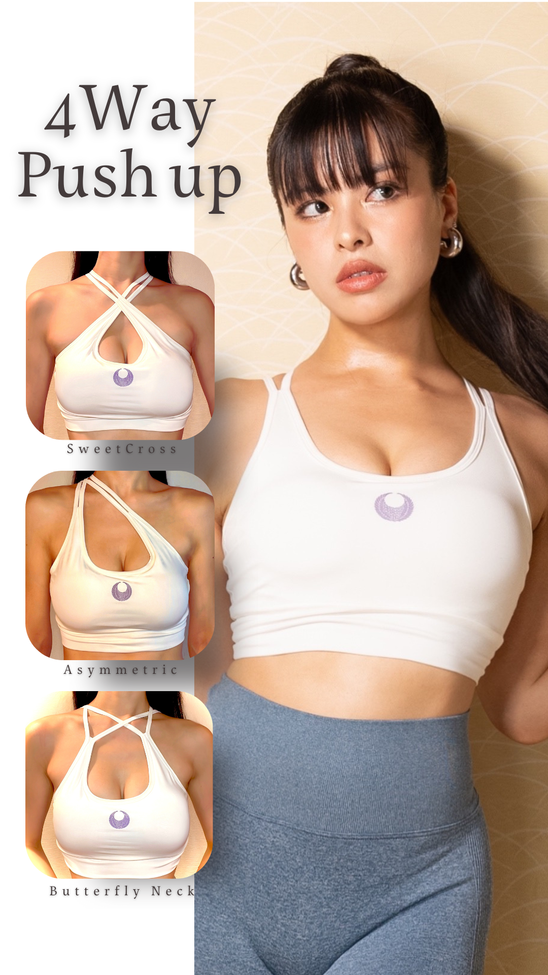 4way pushy up bra tops - 11 colors -